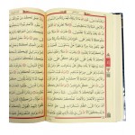 Orta Boy Hafız Osman Hatlı Sesli ve Mealli Kur’an-ı Kerim (Kabe)
