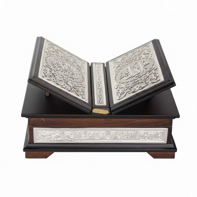 Sandıklı Kanatlı Gümüş Kaplama Kur'an-ı Kerim (Hafız Boy)