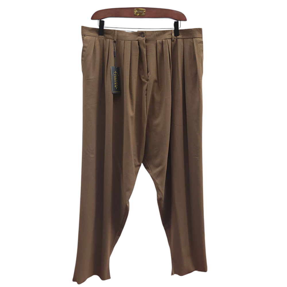 7 Pileli Şalvar Yavuz Selim Şalvarı Kahverengi 7 Pileli Şalvar Yavuz Selim Şalvarı Kahverengi