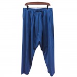 7 Pileli Şalvar Yavuz Selim Şalvarı Mavi 7 Pileli Şalvar Yavuz Selim Şalvarı Mavi