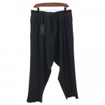 7 Pileli Şalvar Yavuz Selim Şalvarı Siyah 7 Pileli Şalvar Yavuz Selim Şalvarı Siyah