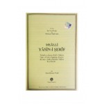 5 Adt. Orta Boy Kadife Kapaklı Yasin Cüzü – Renkli Seçenekler, Okunaklı Baskı, Taşınabilir Dua Kitabı