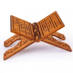Ahşap Rahle - Oyma Desen - 45 cm