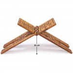 Ahşap Rahle - Oyma Desen - 55 cm