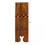 Ahşap Rahle - Oyma Desen - 90 cm