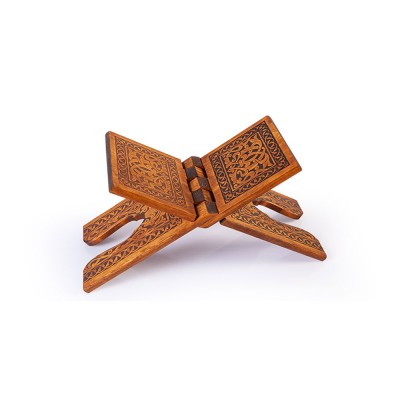 Ahşap Rahle - Yakma - 45 cm