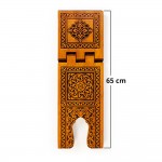 Ahşap Rahle - Yakma - 65 cm