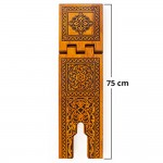 Ahşap Rahle - Yakma - 75 cm Ahşap Rahle - Yakma - 75 cm