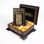Ahşap Kutulu Kur'an-ı Kerim (Hafız Boy - Kabe Kapak)