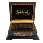 Ahşap Kutulu Kur'an-ı Kerim (Hafız Boy - Kabe Kapak)