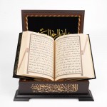 Ahşap Kutulu Kur'an-ı Kerim (Hafız Boy - Kabe Kapak)
