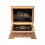 Ahşap Kutulu Kur'an-ı Kerim (Hafız Boy - Sarı)