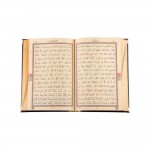 Ahşap Kutulu Kur'an-ı Kerim (Hafız Boy - Sarı)
