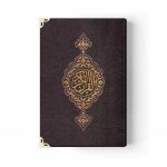 Ahşap Kutulu Kur'an-ı Kerim (Çanta Boy - Kahverengi)