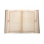 Ahşap Kutulu Kur'an-ı Kerim (Çanta Boy - Kahverengi)