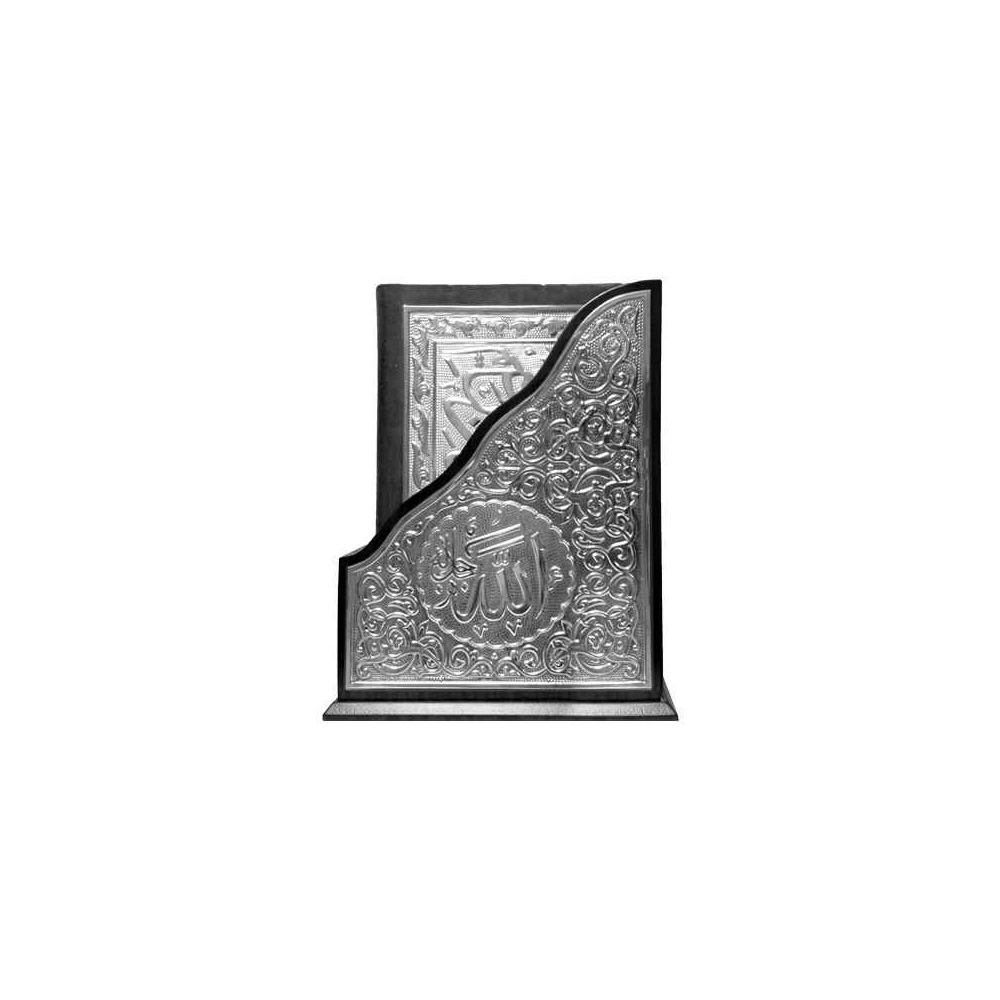 Dik Kutulu Gümüş Kaplama Kur'an-ı Kerim (Hafız Boy) Dik Kutulu Gümüş Kaplama Kur'an-ı Kerim (Hafız Boy)