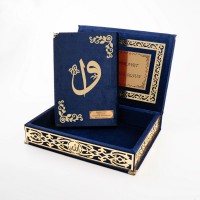 Raşel Kutulu Hediyelik Kuran-ı Kerim (Orta Boy, Lacivert, Gold Pleksi Elif-Vav)